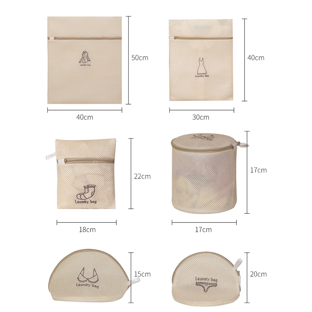 

7pcs Beige Mesh Laundry Bag Dirty Clothes Underwear Bra Socks Lingerie Wash Bag for Washing Machine