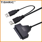 Кабель оптического привода TISHRIC с Sata на Usb 2,0 для внешнего источника питания для жесткого диска 7 15 22 Pin Usb Sata адаптер для компьютера Sata кабельные разъемы