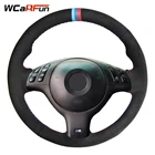 WCaRFun сделай сам, 3 цвета, полоски, черная замша чехол рулевого колеса автомобиля, для BMW E46 M3 E39 330i 540i 525i 530i 330Ci 2001 2002 2003