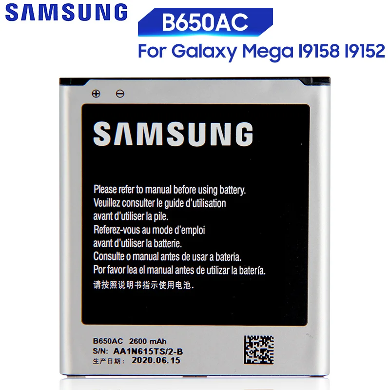 Оригинальный запасной аккумулятор Samsung B650AC B650AE для Galaxy Mega I9152 I9158 оригинальный