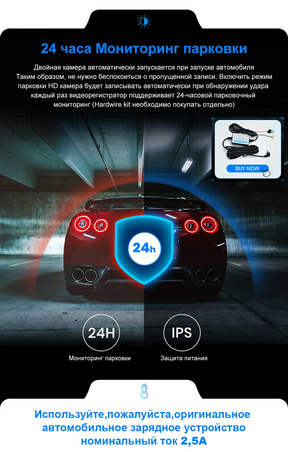 AWESAFE AH11 Dash Cam 2.5D FHD 1080P Автомобильный видеорегистратор Камера поток зеркало заднего вида 10 ''ips привод Видео Авто рекордер ночное видение
