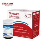 Тест-полоски и Ланцеты для глюкометра Sinocare Safe-Accu, 50100200300 шт.