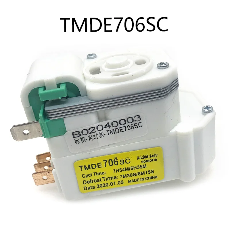 Новый хорошо работающий высококачественный для деталей холодильника TMDE706SC