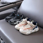 Детские кроссовки для мальчиков и девочек, повседневная сетчатая обувь, массивные кеды, бежевые, на осень