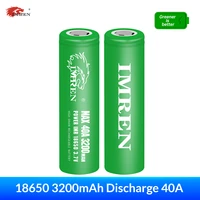 imren 100 new original 18650 3 7v 3200mah discharger 40a rechargeable li ion battery for flashlights drone headlamps rc cars