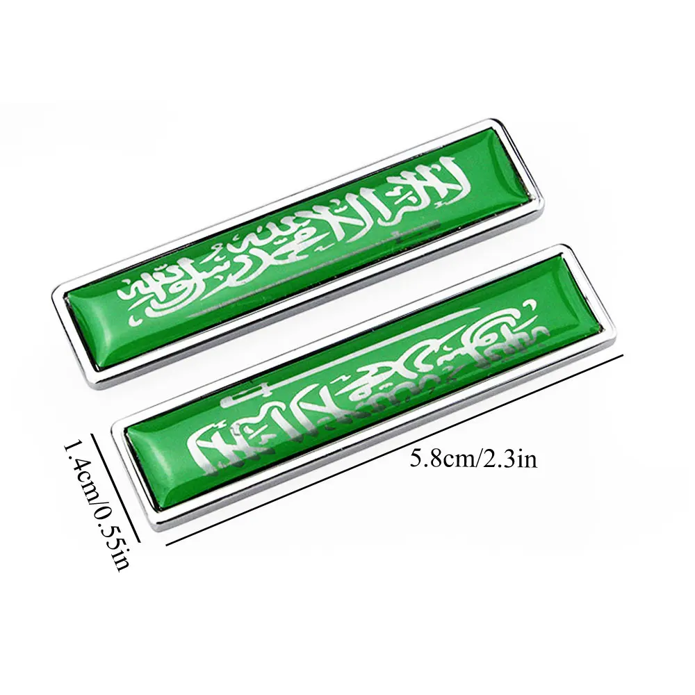 DSYCAR 3D Автомобильная металлическая наклейка арабский национальный флаг багажник