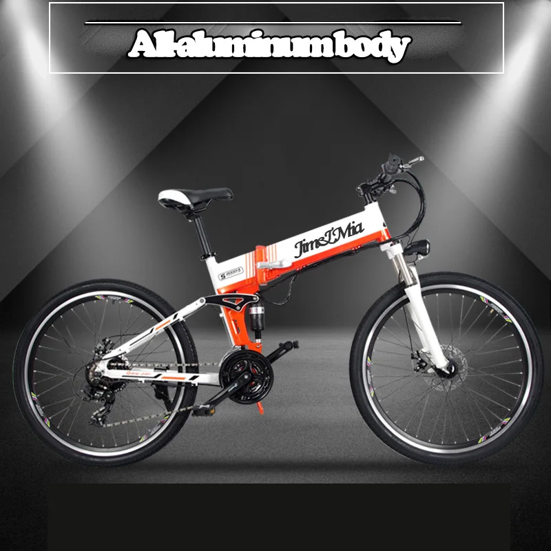 Складной электрический велосипед 26 дюймов горный 48V500W 50 км super power литиевая 10. 4 Ач