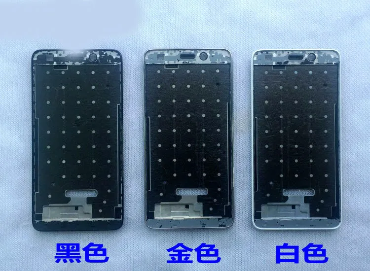 Подарок + передний корпус LCD Рамка панель для замены huawei play 5C| |