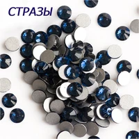 ctpa3bi 2058 montana non hotfix rhinestones flatback strass glass diy crafts glue on jewelry crystals for garment accessories