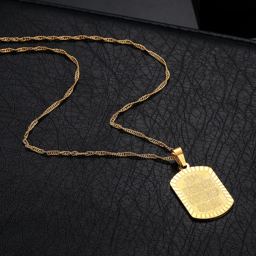 Мужские и женские Кулоны из нержавеющей стали 316L золотые кулоны в мусульманском