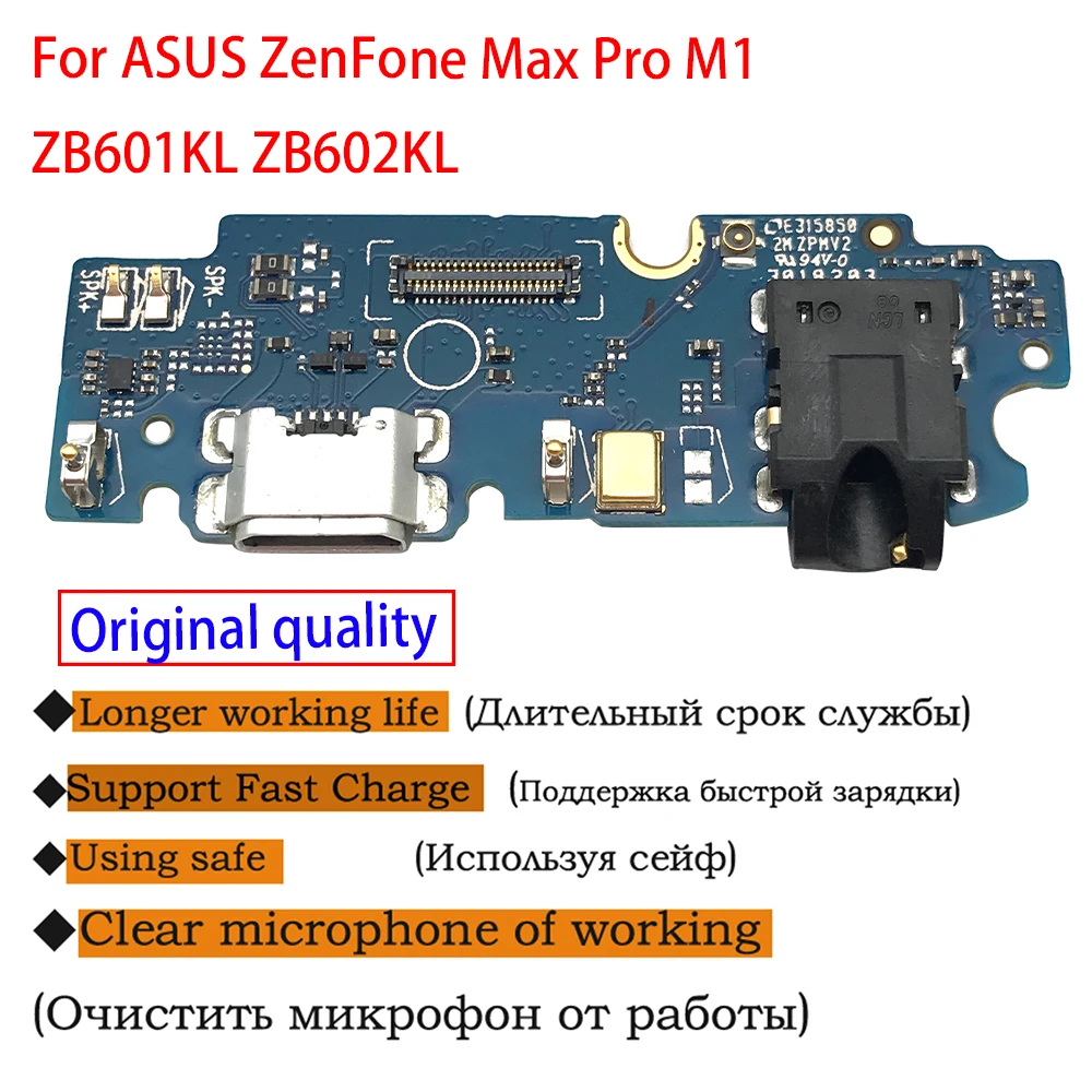 10 шт./Лот Новый совместимый с 5 99 &quotдля ASUS ZenFone Max Pro M1 ZB601KL ZB602KL USB зарядное
