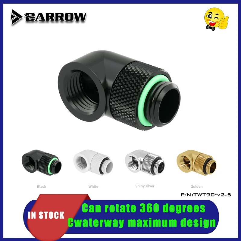 

BARROW TWT90-V2.5, G1/4 ''90-градусные поворотные фитинги, комплект водяного охлаждения, фитинги, локоть, один из самых практичных водяных охладителей