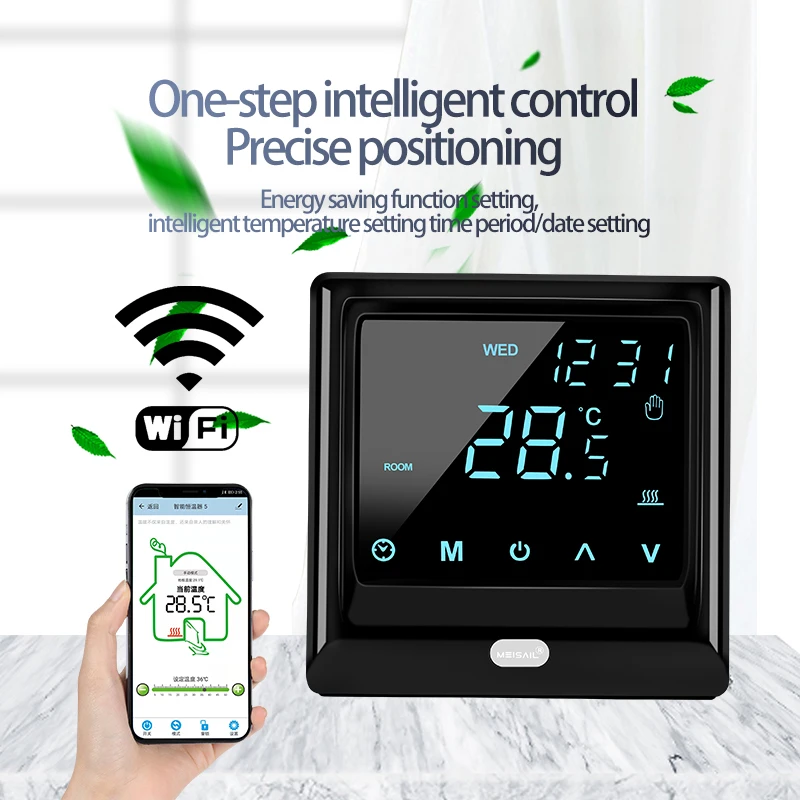 Tuya WiFi умный термостат ЖК-дисплей Дисплей Высокоточный Температура Управление