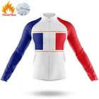 Французская Зимняя Термальная флисовая майка, Мужская зимняя майка, Джерси, велосипедная одежда, мужская велосипедная одежда, велосипедная одежда