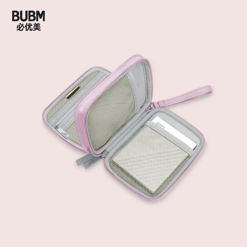 Портативный чехол для жесткого диска BUBM внешнего с USB-кабелем передачи данных