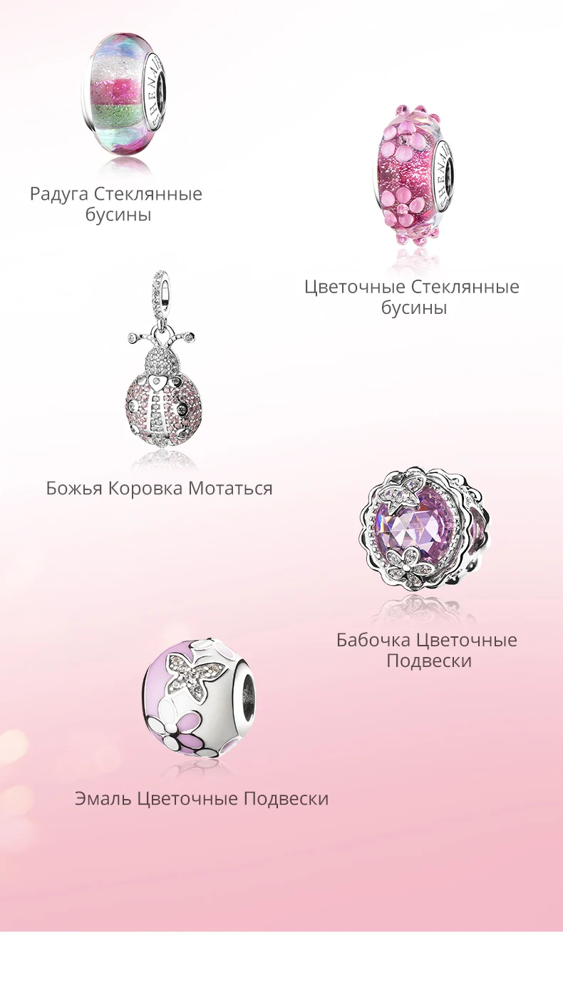 ATHENAIE Подлинная 925 пробы серебро прозрачный CZ сверкающий лук браслеты Слайдеры для женщин Девушка Вечерние свадебные ювелирные изделия аксессуары