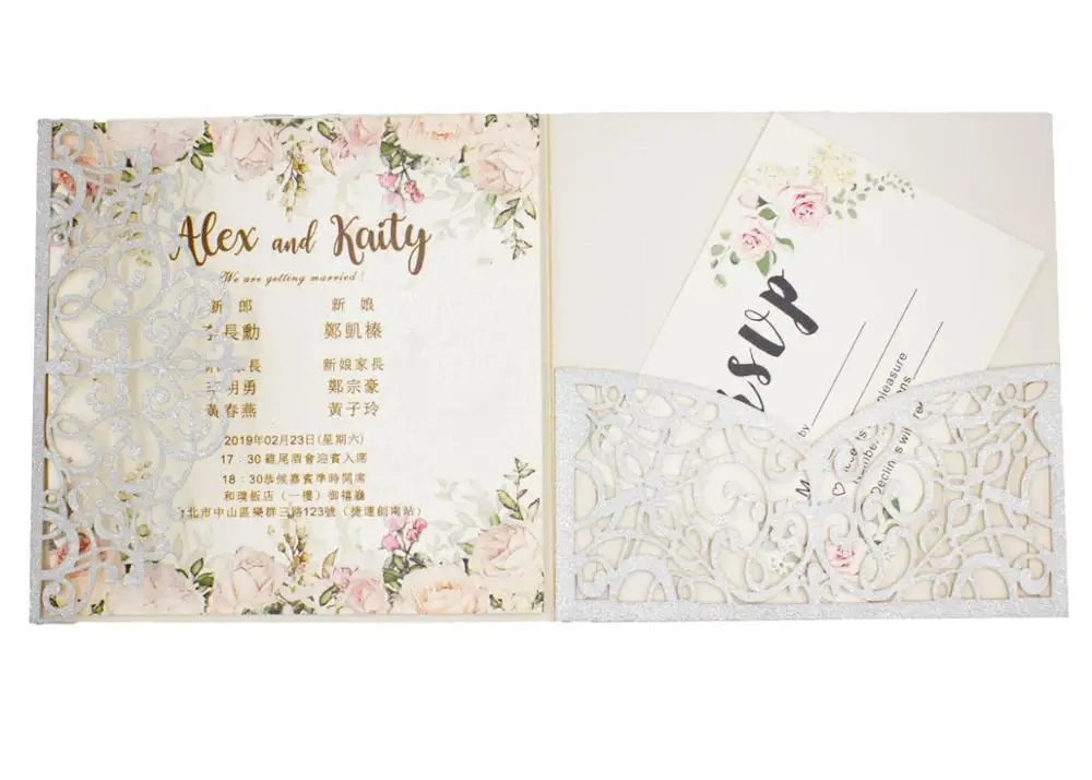 Бесплатная доставка 50X Роскошные блестящие золотые свадебные приглашения