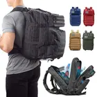 Тактические Военные рюкзаки на 50 литров, армейский рюкзак, складной рюкзак, мужские походные рюкзаки, дорожная Военная Сумка для кемпинга