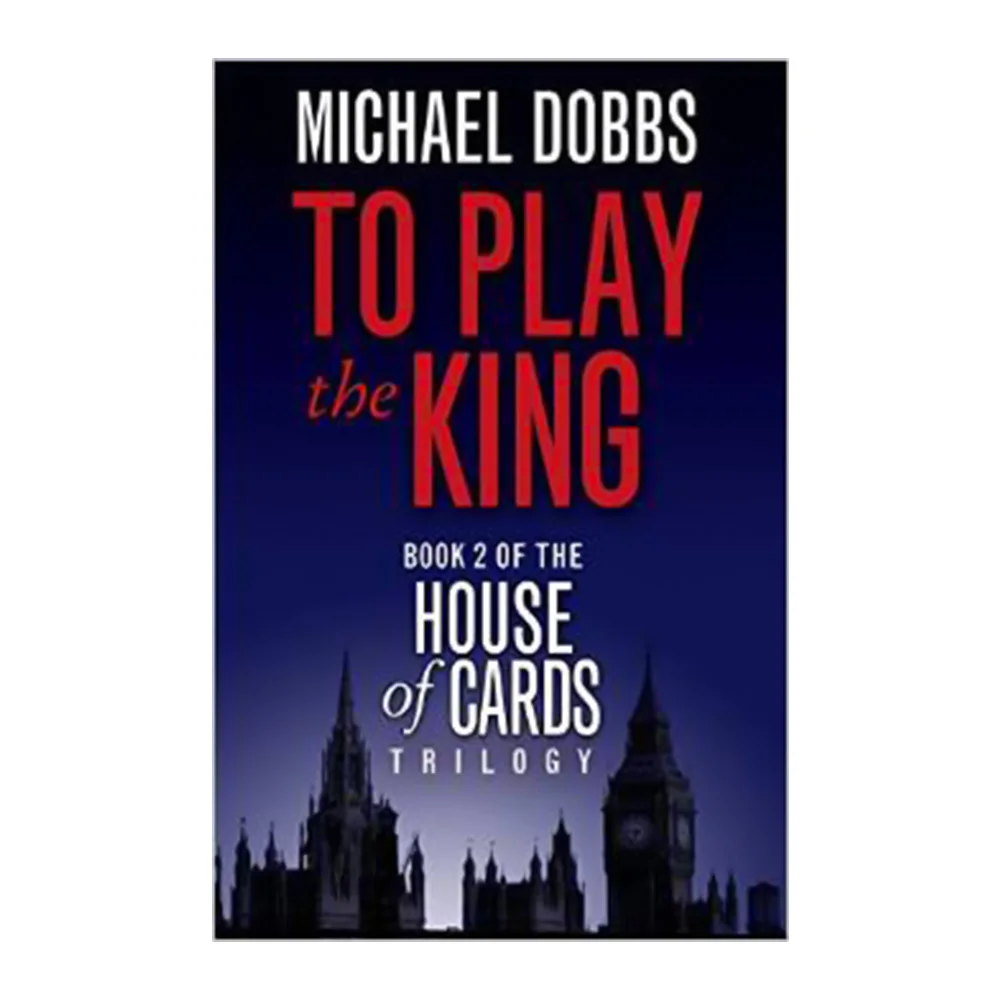 Книга домик карт трилогия финальная книга оригинальный Роман того же названия в