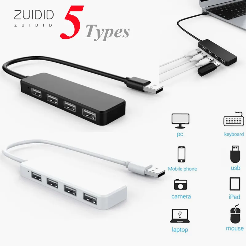 

4-Port USB 2.0 Splitter Multi-Function Hub Mini High-Speed Adapter Computer Accessories Drive-Free Docking Station