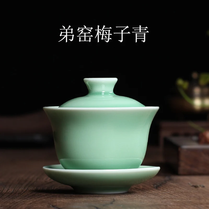 [GRANDNESS] Китайский Ge Kiln Longquan Celadon фарфоровая китайская гайвань чайные чашки и чаша керамическая 155 мл хрустящая глазурь чайник - Цвет: D
