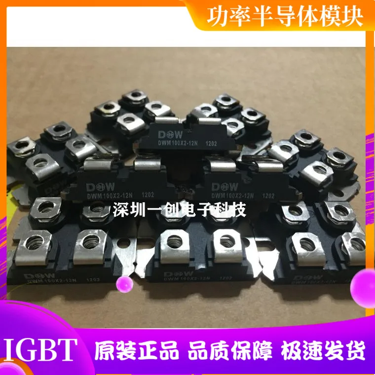 

DWM100X2-12N DWM100X2-06N/06U DWM60X2-12N APT2X101DQ120J