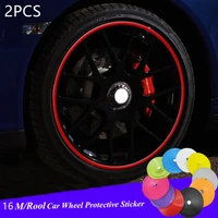 2pcs 16m car wheel protector hub sticker car decorative strip auto rim tire protection care covers car styling car decoration