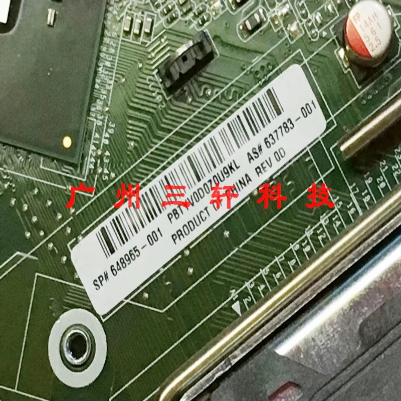637783 001 для HP Omni 110 телефон 648965 материнская плата 100% протестирована