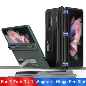 hinge full protection magnetic adsorption case for samsung galaxy z fold 2 3 cover hard plastic kickstand s pen slot holder case free global shipping