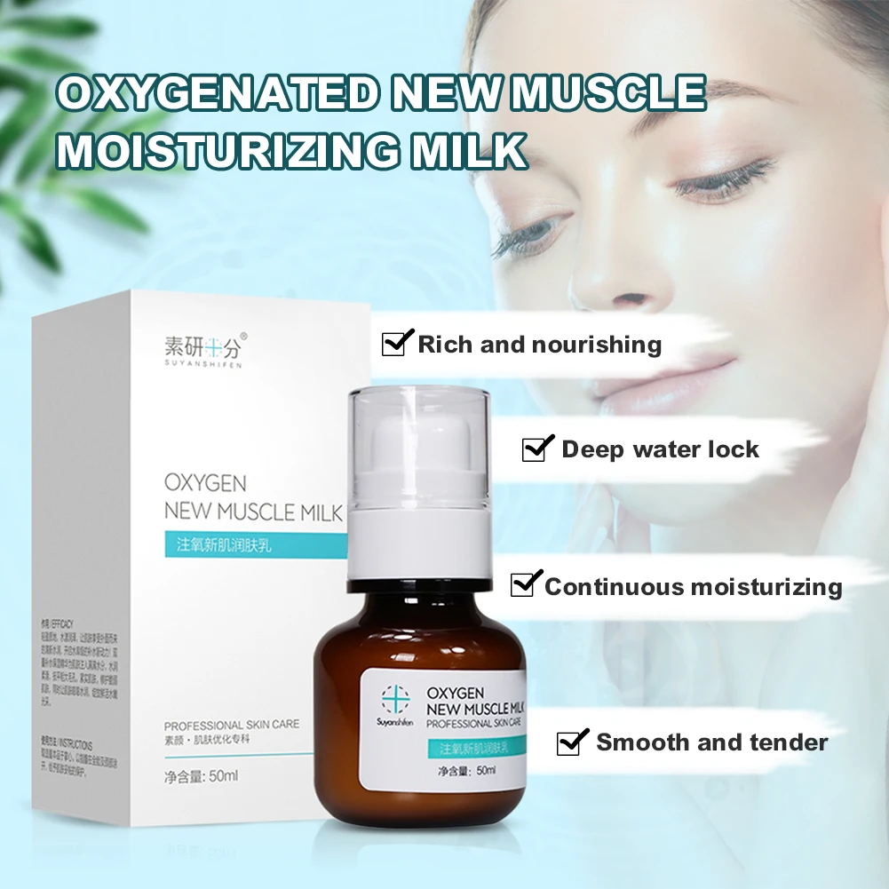 

Skin Care Powerful whitening Lotion/Milk/Cream Anti-Aging Anti-Wrinkles Nourish Moisturize Brighten Skin Set for All Skin Women