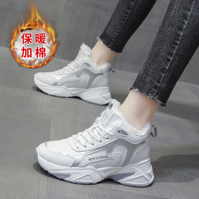 Shoes paragraphs 2021 autumn winters tide torre thick bottom thermal ins sneaker shoes students him sneakers