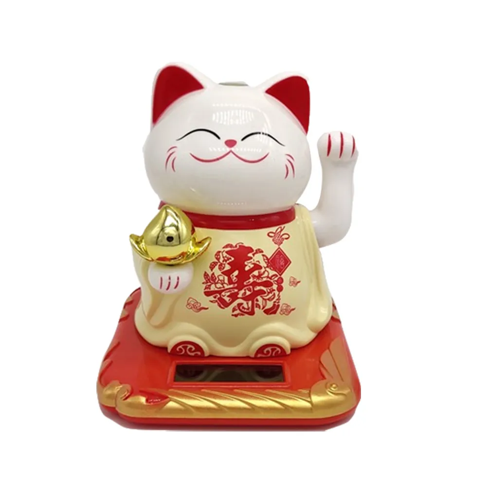 

Cute Welcoming Fortune Hot Lovely Solar Powered Lucky For Home Car Restaurant Decoration Craft Festival Love Surprise Gift