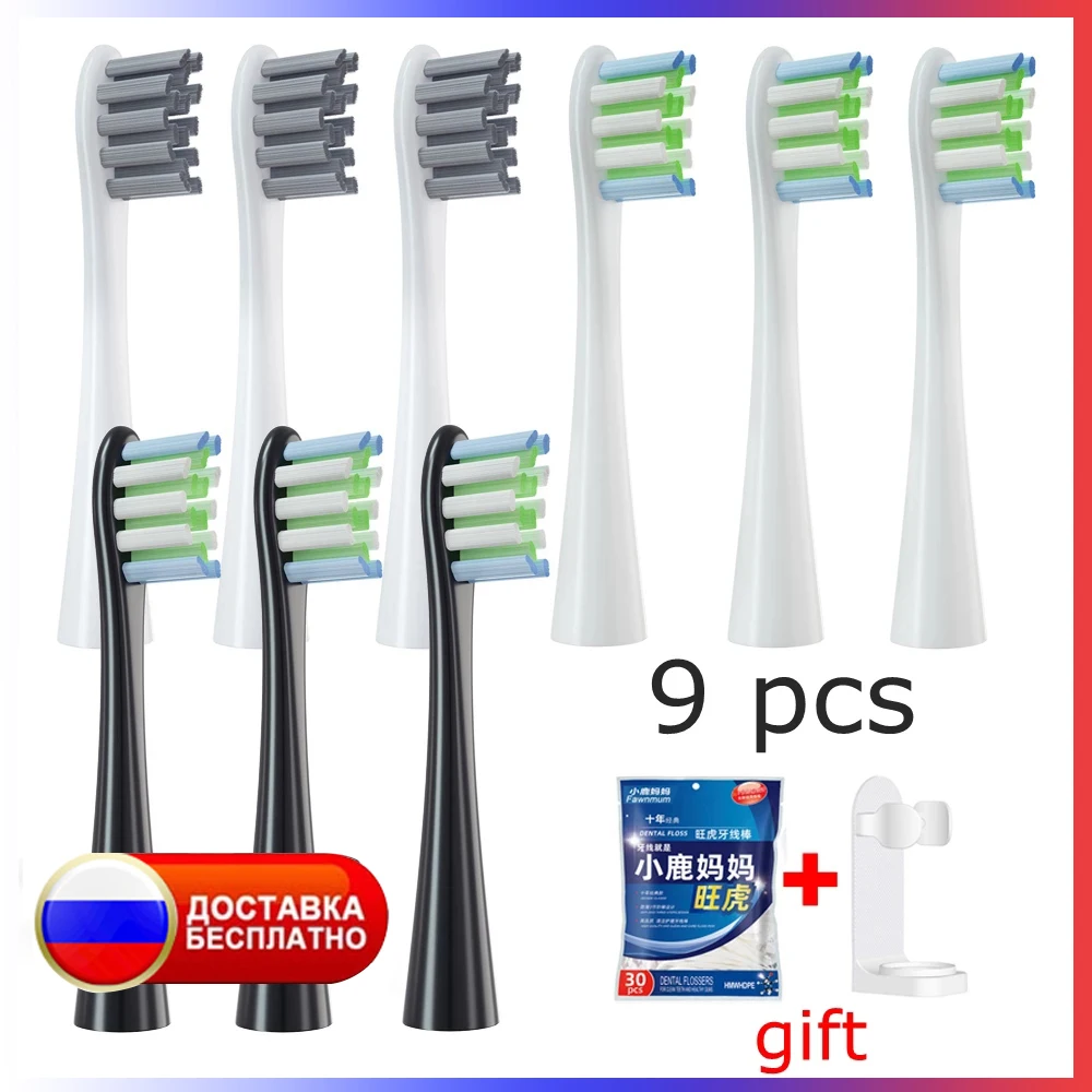 Replacement Brush Heads for Oclean X/X PRO Elite/F1/ One/ Air 2 Sonic Electric Toothbrush Nozzles Soft DuPont Bristle With Gift