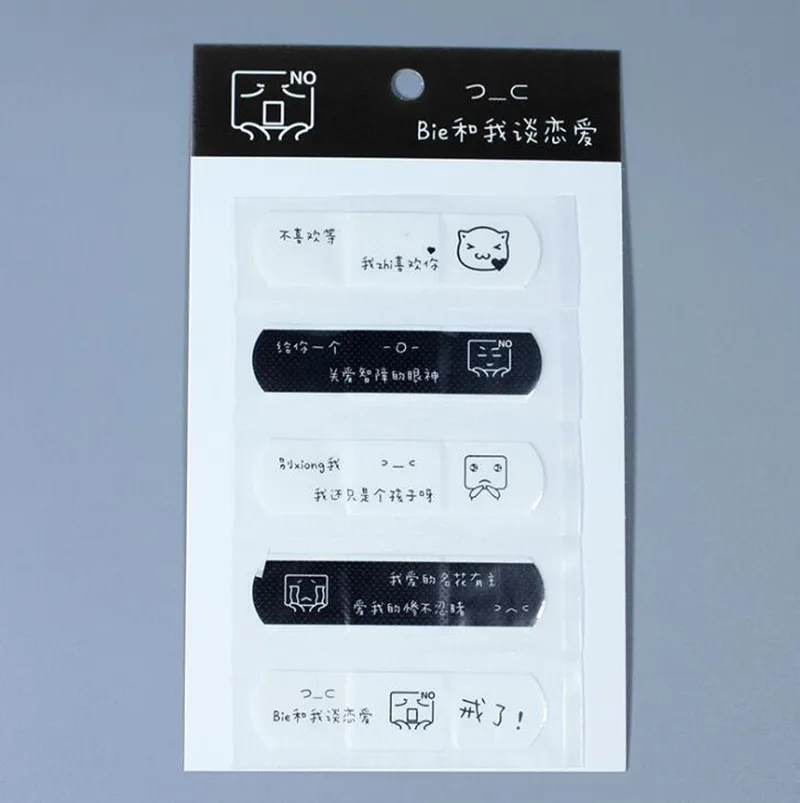 

25Pcs Cartoon Cute Disposable Waterproof Adhesive Bandage First Aid Breathable Medical Hemostatic StickersKids Children Adult