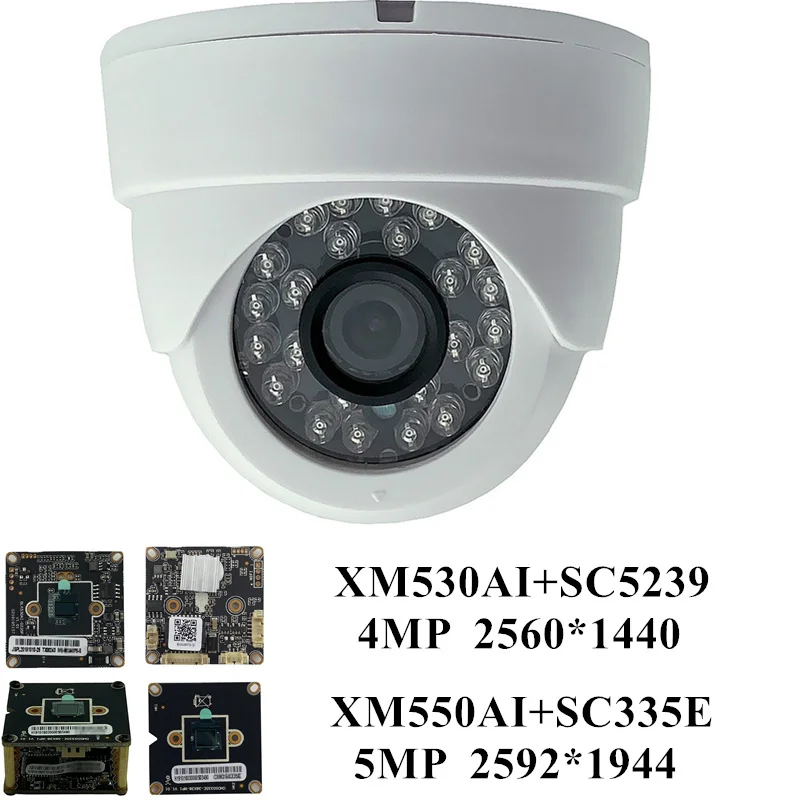 5MP 4MP IP потолочная купольная камера H.265 XM550AI + SC5335P 2592*1944 2560*1440 IRC ONVIF CMS XMEYE P2P датчик