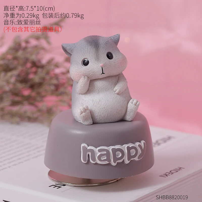 Милая маленькая розовая Персонализированная Музыкальная шкатулка