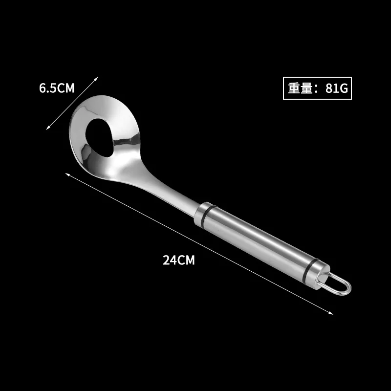 2019 полезные сдавливаемые фрикаторы из нержавеющей стали 24*6 5 см инструменты для