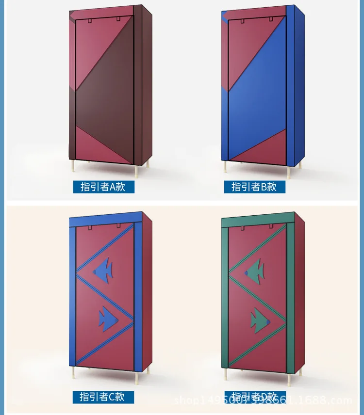 

Simple wardrobe 25mm steel tube thick thickening reinforcement assembly cloth wardrobe folding single fabric wardrobe
