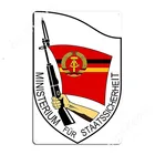 Плакаты с надписью министерства государственной безопасности штата штаси, ГДР, ддр, Восточная Германия, металлические знаки для кинотеатра, гостиной, клуба, бара, жестяные пластинки