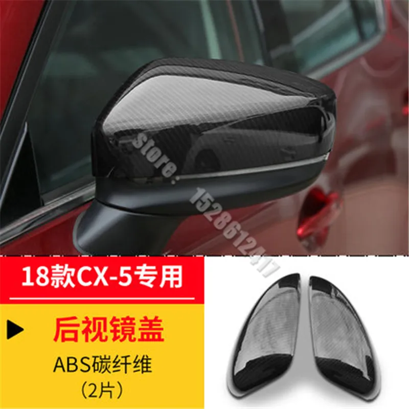 

Накладка на зеркала заднего вида для Mazda CX-5 CX 5 2017-2020