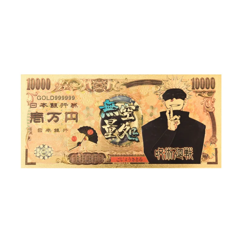 

Japanese Anime Jujutsu Kaisen Gojo Satoru Yuji Itadori Commemorative coin Fans Collection Card Paper Creativity Gifts Cosplay