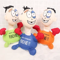 plush toys interactive kinetic toy anti stress toy punch me beaten little people electric creative screaming decompression doll