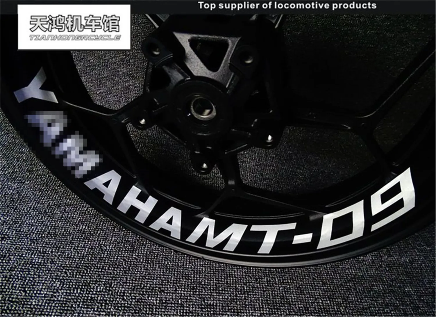 Mt09 наклейка на обод колеса мотоцикла полосы эмблема светоотражающая защита