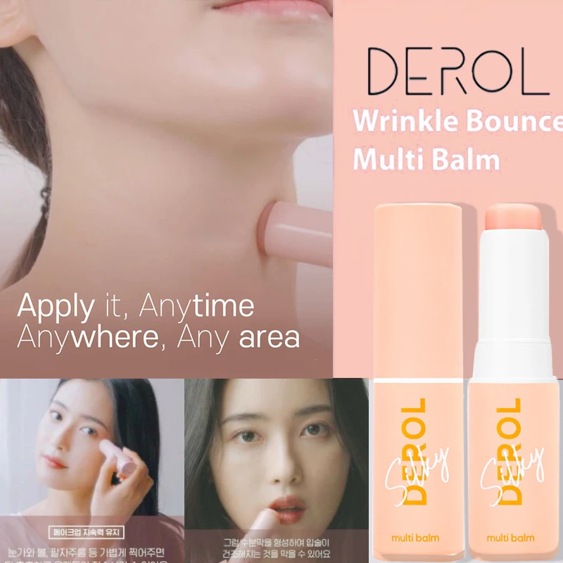 DEROL Silky Smooth Multi Balm Stick Wrinkle Bounce Multi Balm Moisturizing Brighten Dull Skin Tone Cream Korean Cosmetics 7g