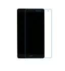Защитная пленка для экрана из закаленного стекла для Huawei MediaPad T3 7 3G  7,0 дюймов планшет 0