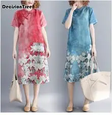 aodai cheongsam платье традиционная Восточная одежда ao dai платья короткое Кружевное платье для женщин вьетнамское платье Ципао