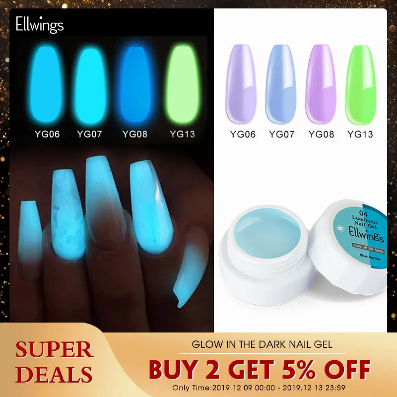 Ellwings гель для ногтей флуоресцентный светящийся лак УФ светится в темноте