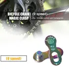 2 пары в партии соединитель для велосипедной цепи блокировки доступная легкая Применение Non-slip умелые производство для 6789101112 Скорость соединительных звеньев цепей