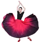 Практичное тибетское платье для выступлений, Красная атласная одежда для взрослых средней длины с широкой юбкой, испанская одежда, Цыганская юбка для девушек