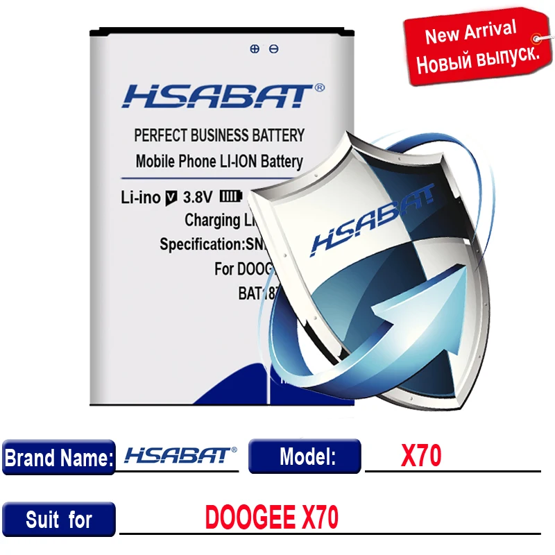 HSABAT BAT17582580 4850 мА/ч, BAT17613360 BAT17603360 Батарея Для DOOGEE X10 X20 X20L X30 X50 X60 X70 BAT18702000 BAT18724000 - Цвет: for DOOGEE X70